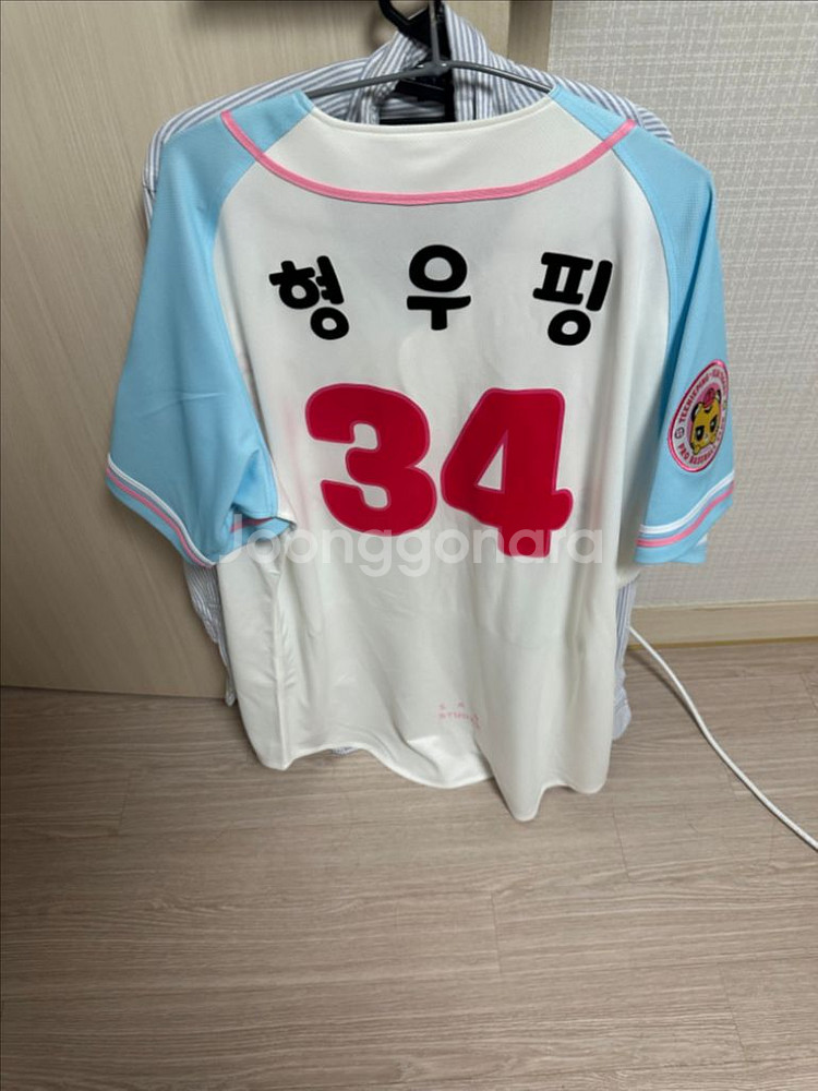 기아타이거즈 티니핑 유니폼 스카이블루xl--1