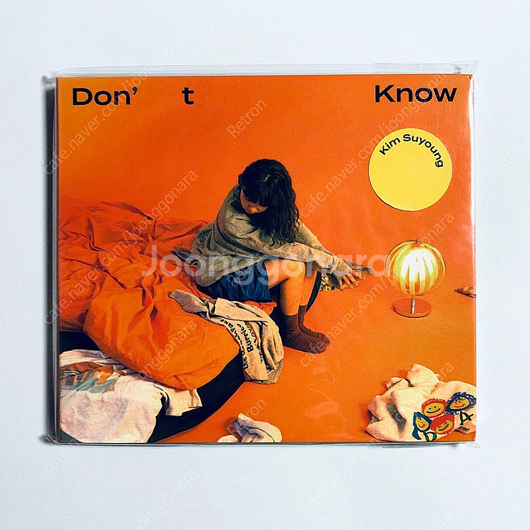 (구매)김수영 dont know 앨범 삽니다--0