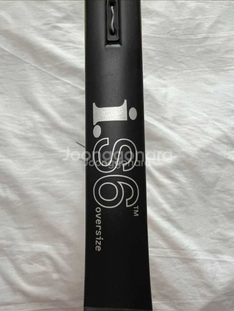 반갑 새상품 HEAD i.s6 테니스 라켓 + case--6
