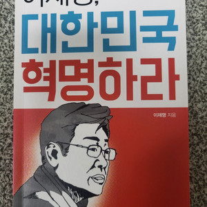 책.