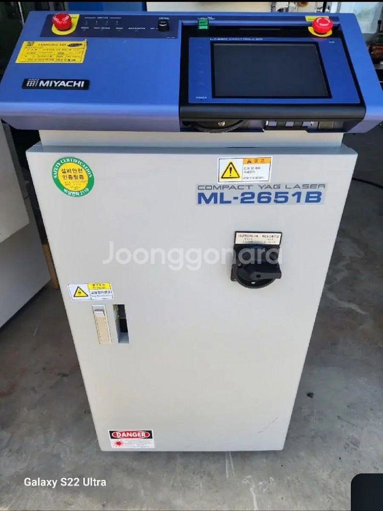 [신품급] 고성능 레이저 용접기800w/700w 2가지--0