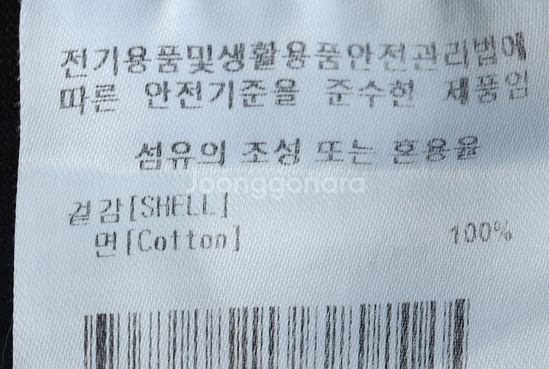 (M) 커버낫 반팔 티셔츠 마크곤잘레스 콜라보 빅로고--5