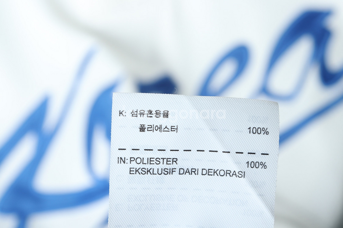 (M) 나이키 반팔 티셔츠 년대 국가대표 야구--1