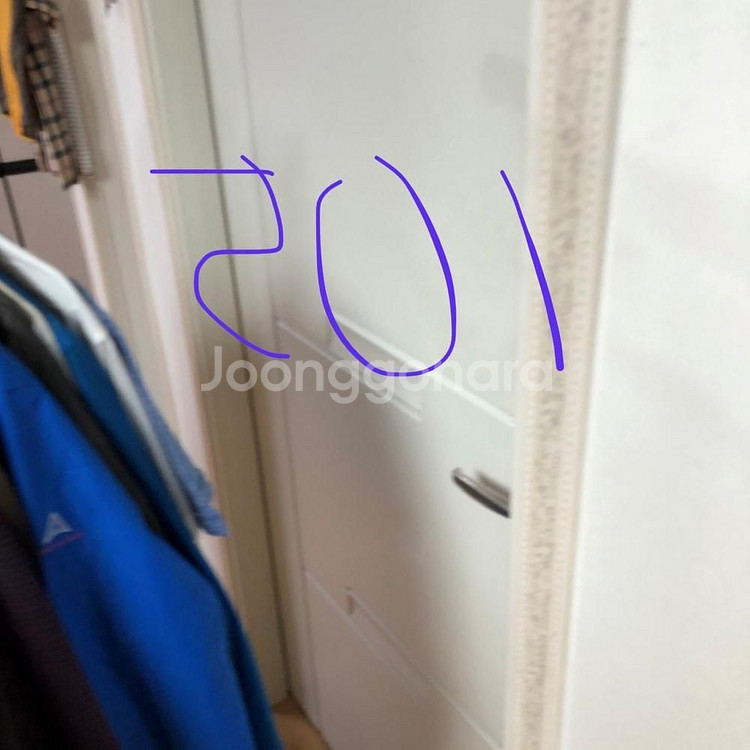 자켓 나이키 105XL 집업 남성 블랙--3