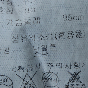 W(L) 지오송지오 반팔 티셔츠 골프 반집업