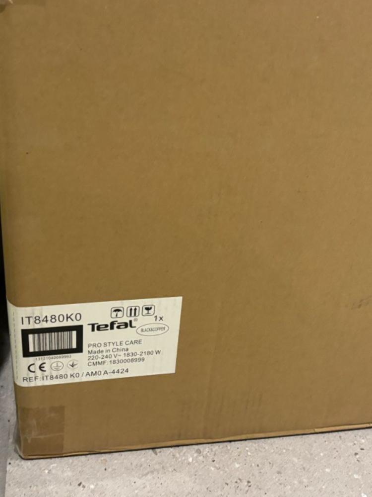 테팔 스탠드스팀다리미--1