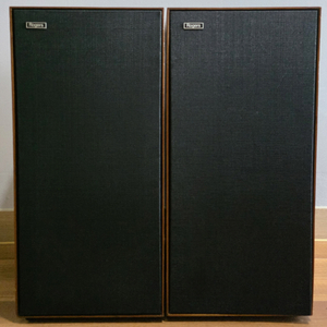 Rogers Export Monitor 스피커 판매합니