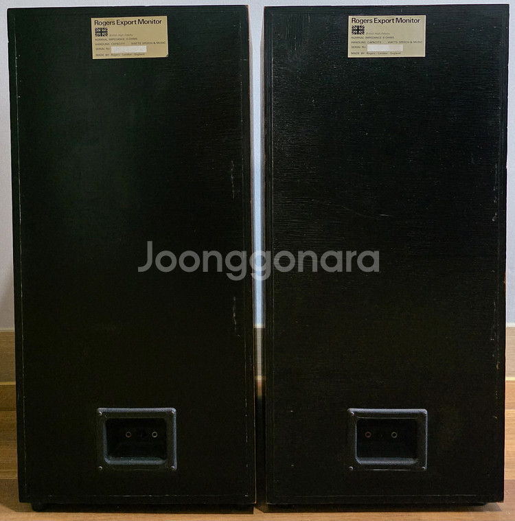 Rogers Export Monitor 스피커 판매합니--2