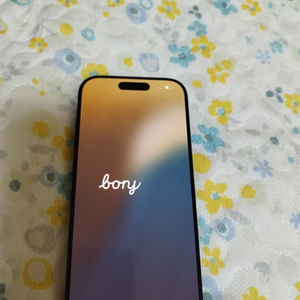 아이폰 16프로 512GB