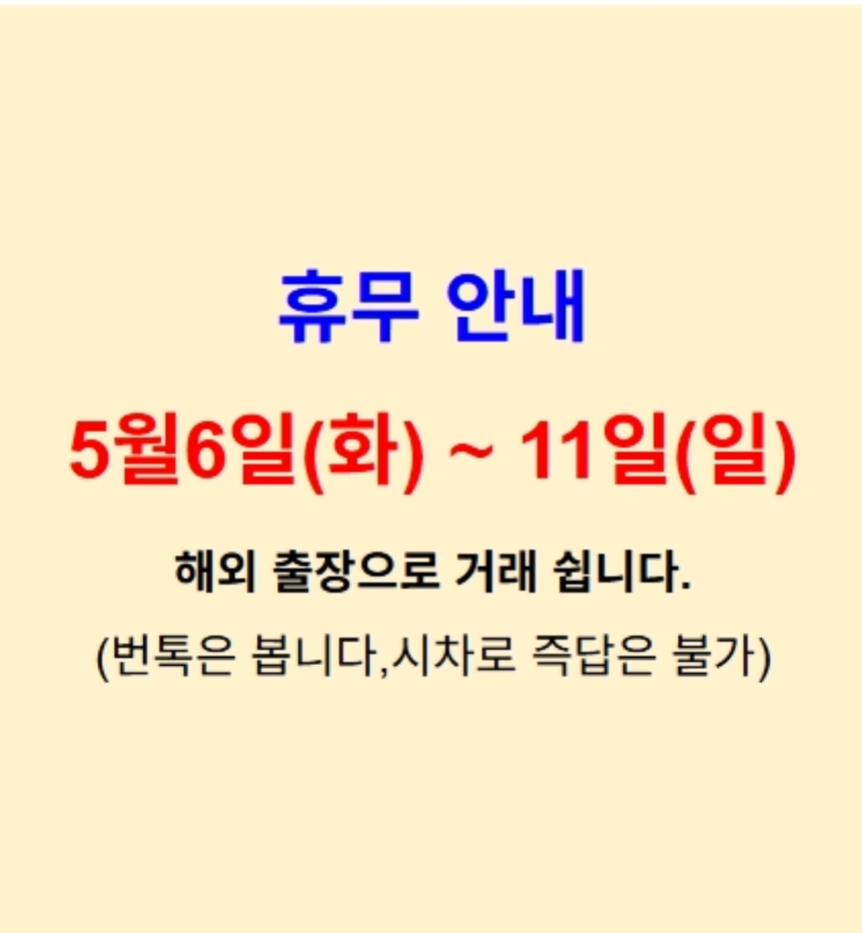 프로파일