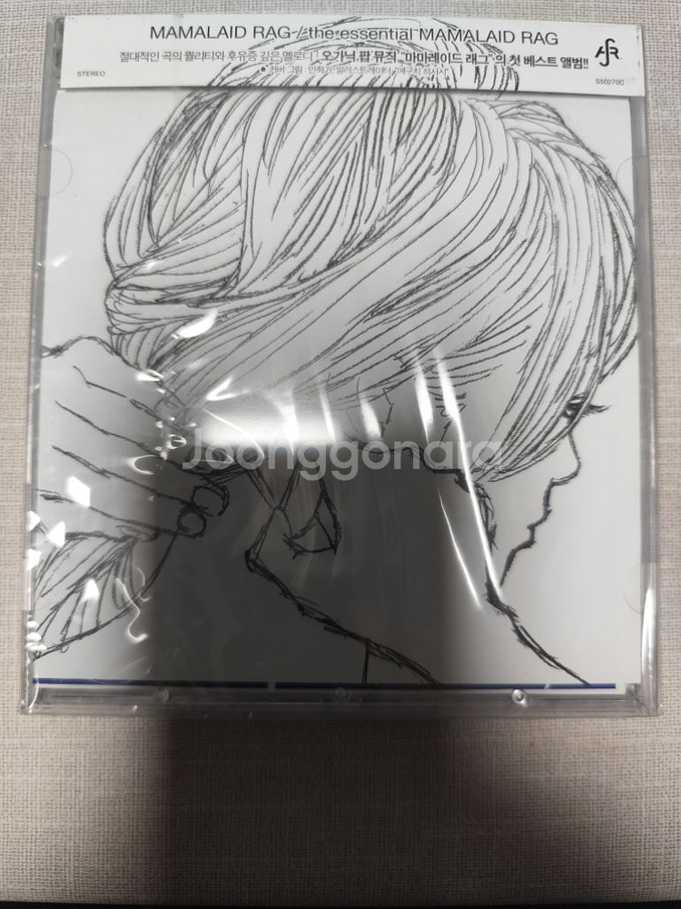 마마레이드 래그 첫 베스트앨범 CD 미개봉--0