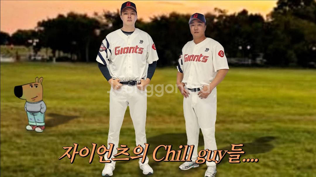 롯데자이언츠 5월5일 3연석 구해요--0