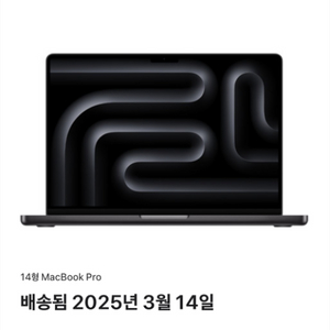 맥북 프로 14 M4