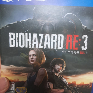 ps4 바이오하자드re3