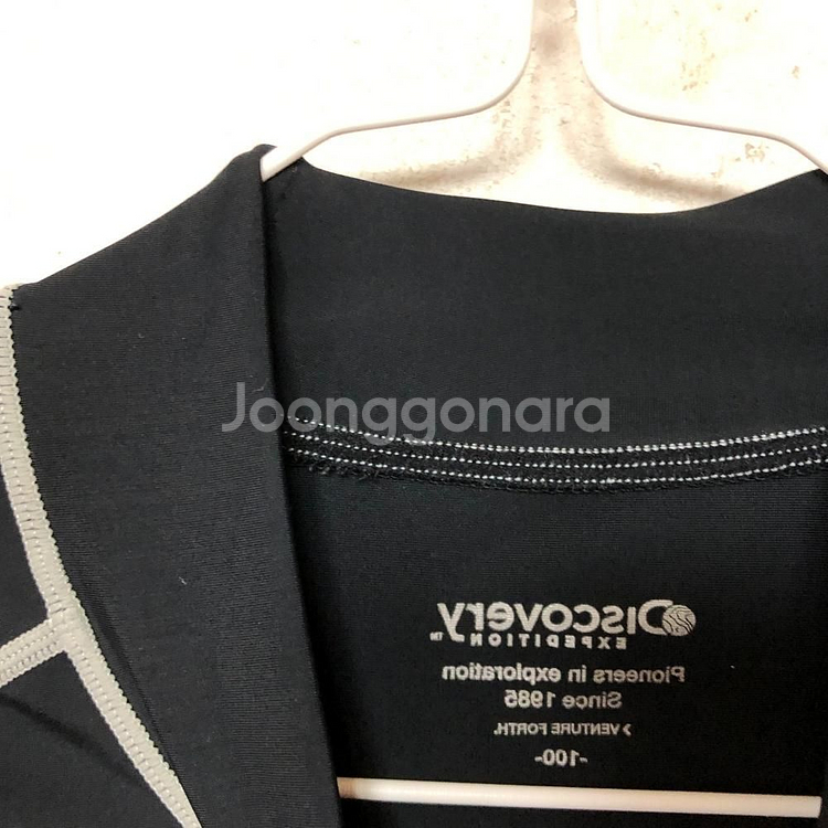 래쉬가드 긴팔티 디스커버리 100L 남성--3