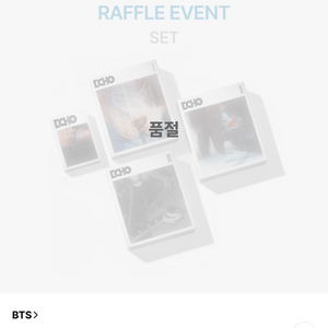 방탄 진 jin 석진 에코 얼리버드 특전 포함 7세트