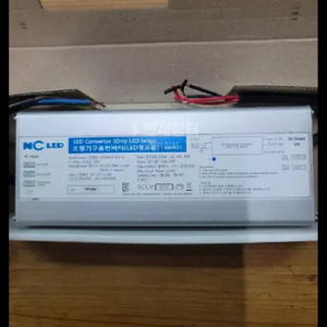 LED 조명기구용 컨버터 안정기