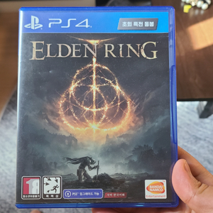 플스 ps4 소울 게임 엘든링 타이틀 판매합니다