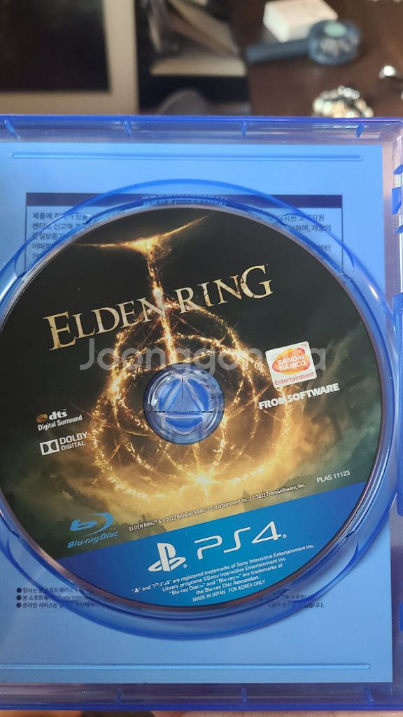 플스 ps4 소울 게임 엘든링 타이틀 판매합니다--1