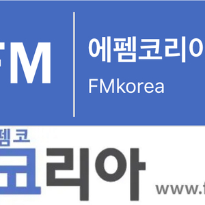 잉포