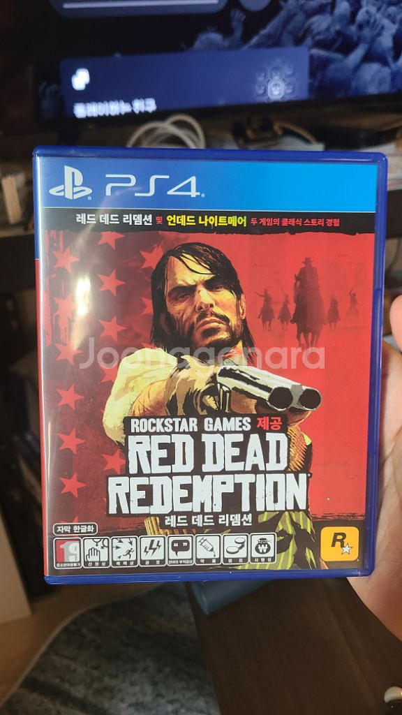 플스 ps4 락스타 게임 레드데드리뎀션 타이틀 판매합니--0