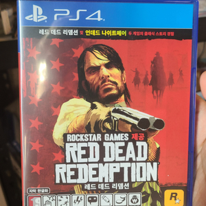 플스 ps4 락스타 게임 레드데드리뎀션 타이틀 판매합니