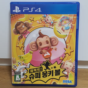 ps4 퍼펙트 슈퍼몽키볼