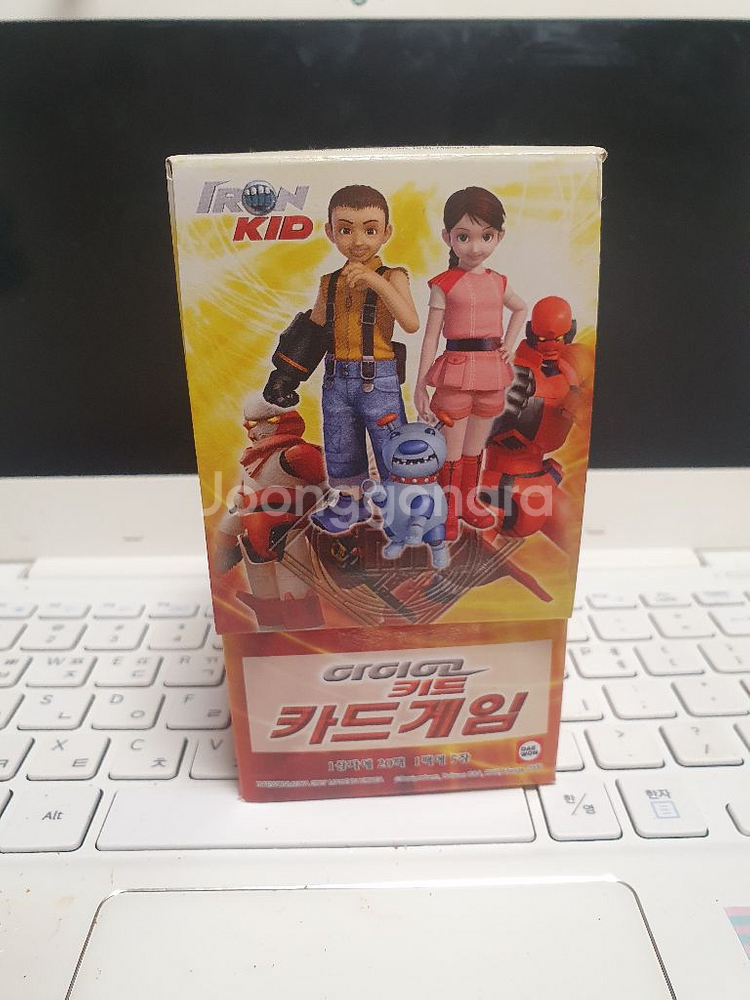 아이언키드 카드팩 미사용품 (고전문구,고전완구)--0