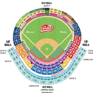 9일 10일 11일 인천 기아 타이거즈 3루 4연석