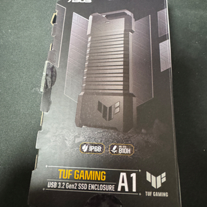 ASUS TUF Gaming SSD 케이스