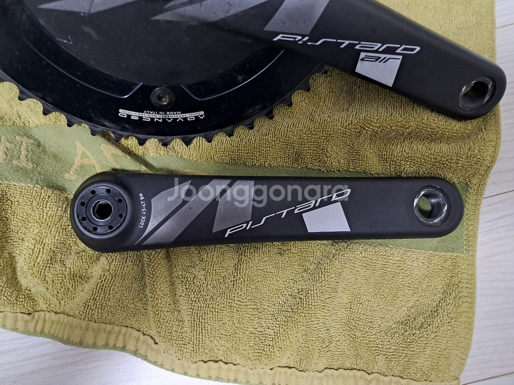 미케디스크 크랭크 판매합니다 픽시부품--1