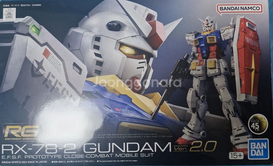 RG 퍼스트 건담 2.0--0
