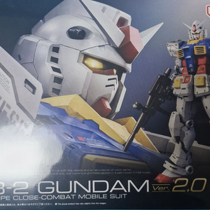 RG 퍼스트 건담 2.0