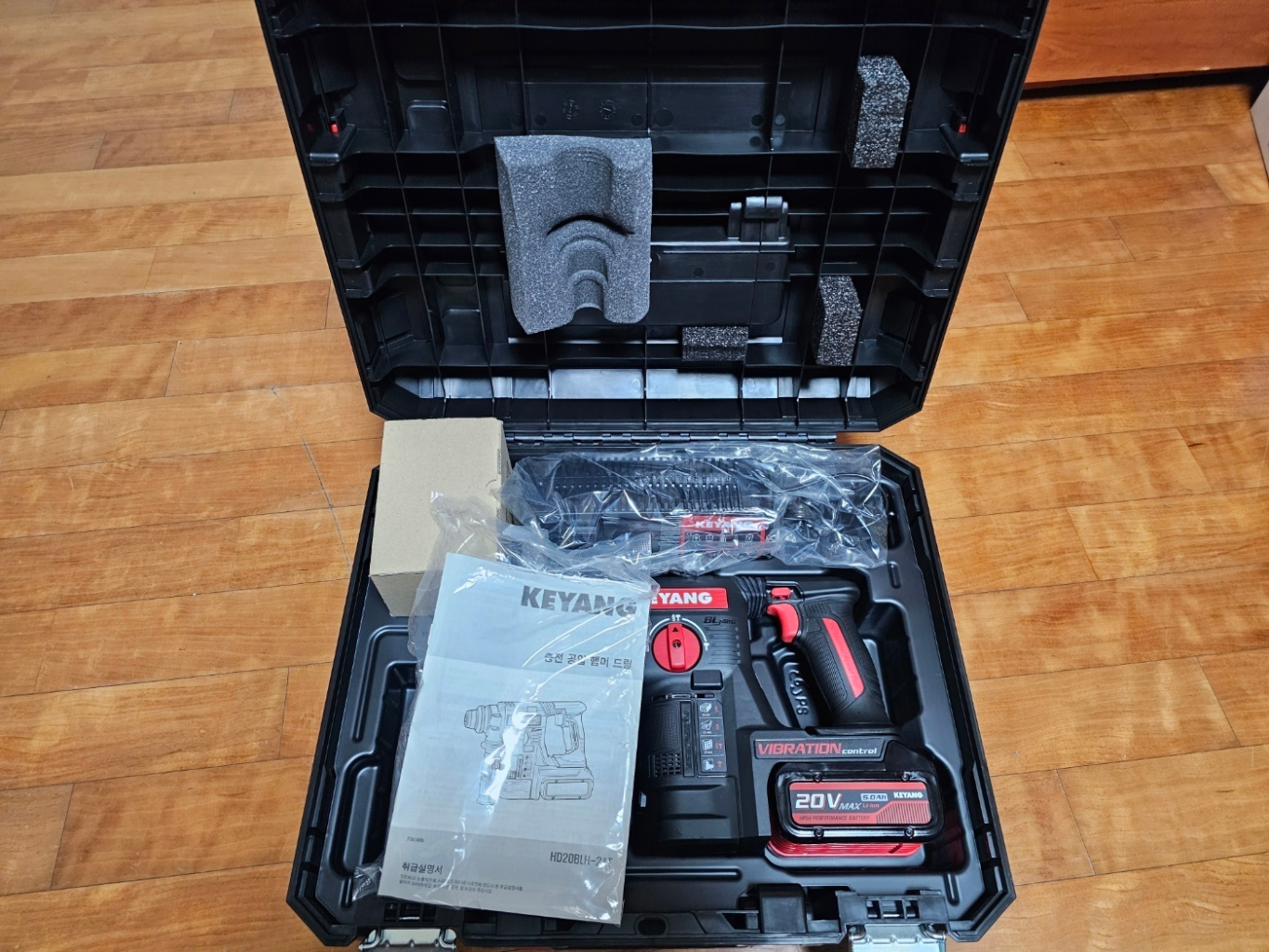 HD20BLH-24T 계양 무선 충전 햄머드릴 세트