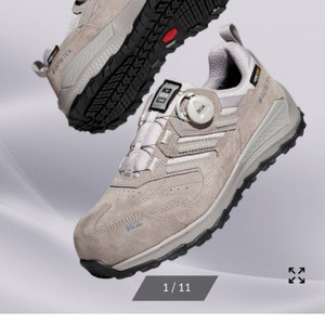 K2-108(Grey)안전화 새상품 265사이즈 판매