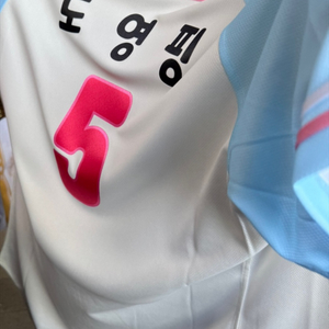 기아타이거즈 티니핑유니폼래플리카 김도영 열마킹