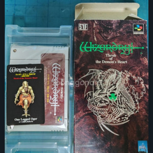 (SFC)위저드리외전4마에스트롬의심장