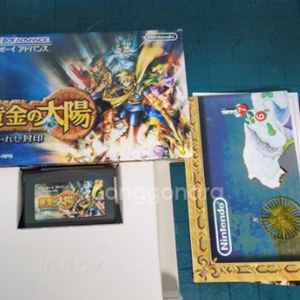 (GBA)황금의태양 열려진봉인