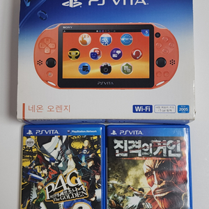 PS Vita 네온 오렌지 + 게임칩 2개 판매합니다