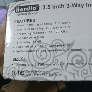 herdio 패시브 스피커