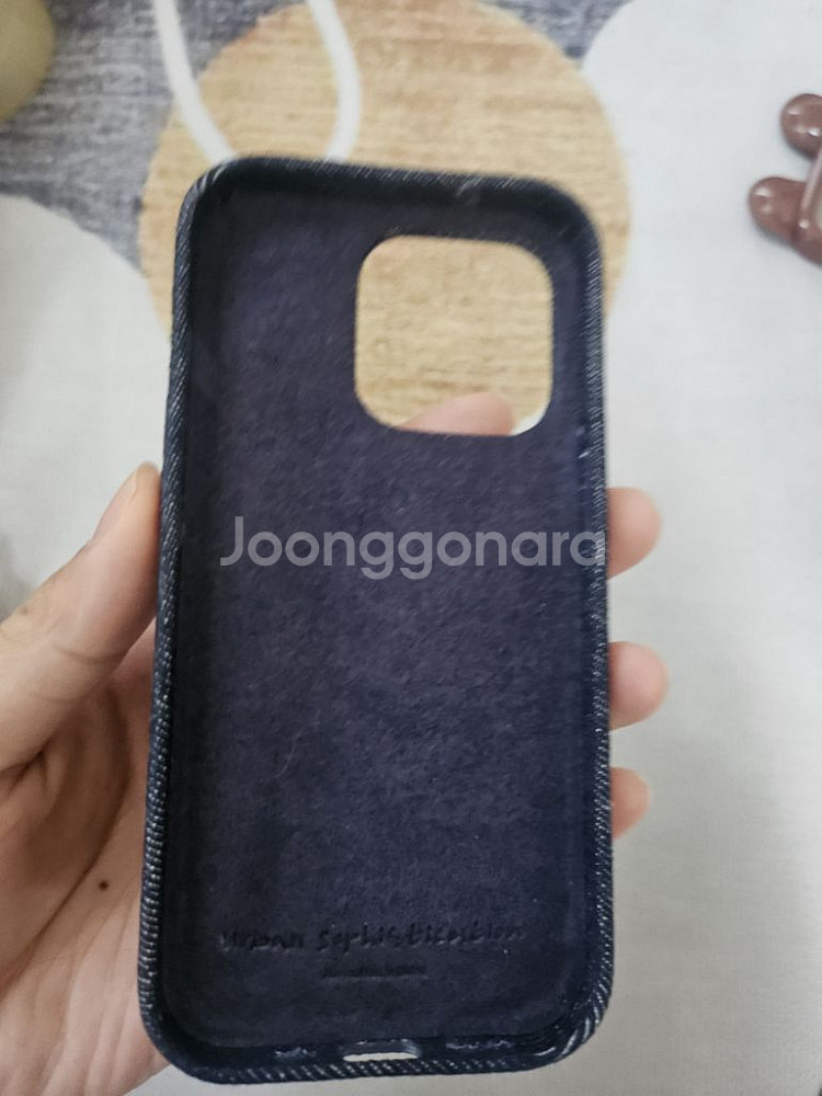 [정품] 어반소피스티케이션 15프로--1
