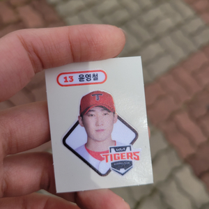 KIA Tigers 기아 타이거즈 윤영철 선수 스티커