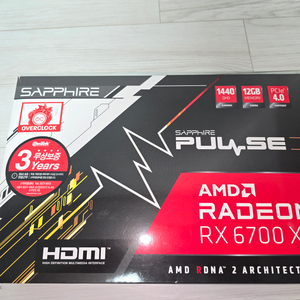 rx6700xt 사파이어펄스