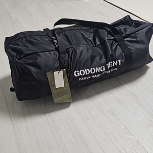 캠빌 고동텐트 블랙, 돔텐트, 크랩텐트