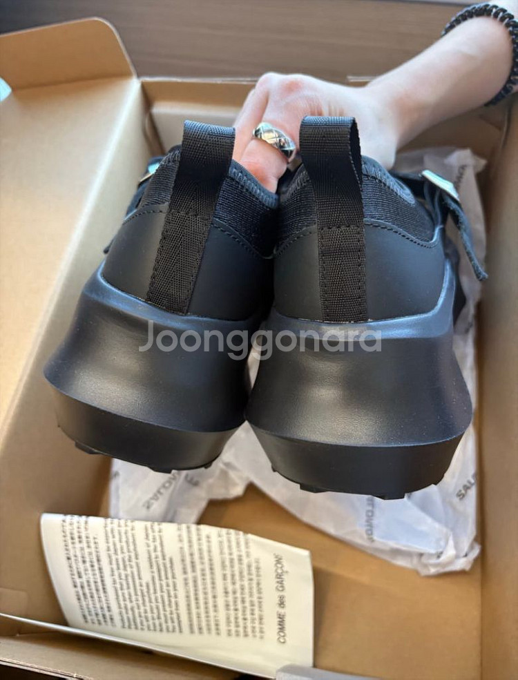 살로몬 꼼데가르송 메리제인 245--2