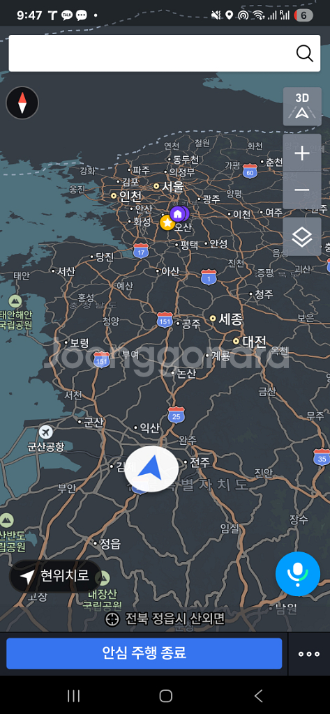 5/4(일)-5/5(월) 숙박 양도 구함--0