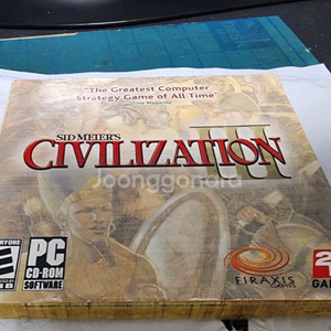 문명(CIVILIZATION)lll 쥬얼판