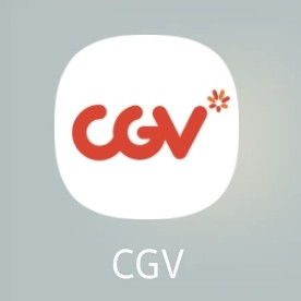 CGV 일반 특별관 IMAX 씨네드쉐프 팝콘 콤보