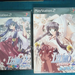 (PS2)이즈모2 초회한정판외 세트