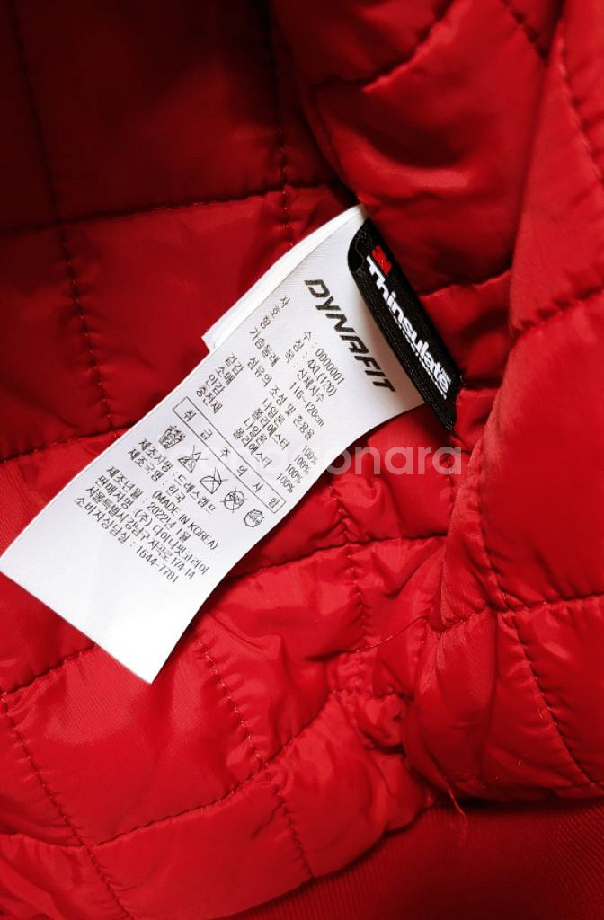 [3XL] 다이나핏 SSG 랜더스 춘추 야구점퍼800--6